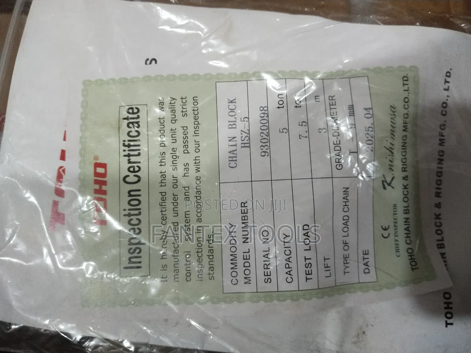Chian Block 5 Tons.