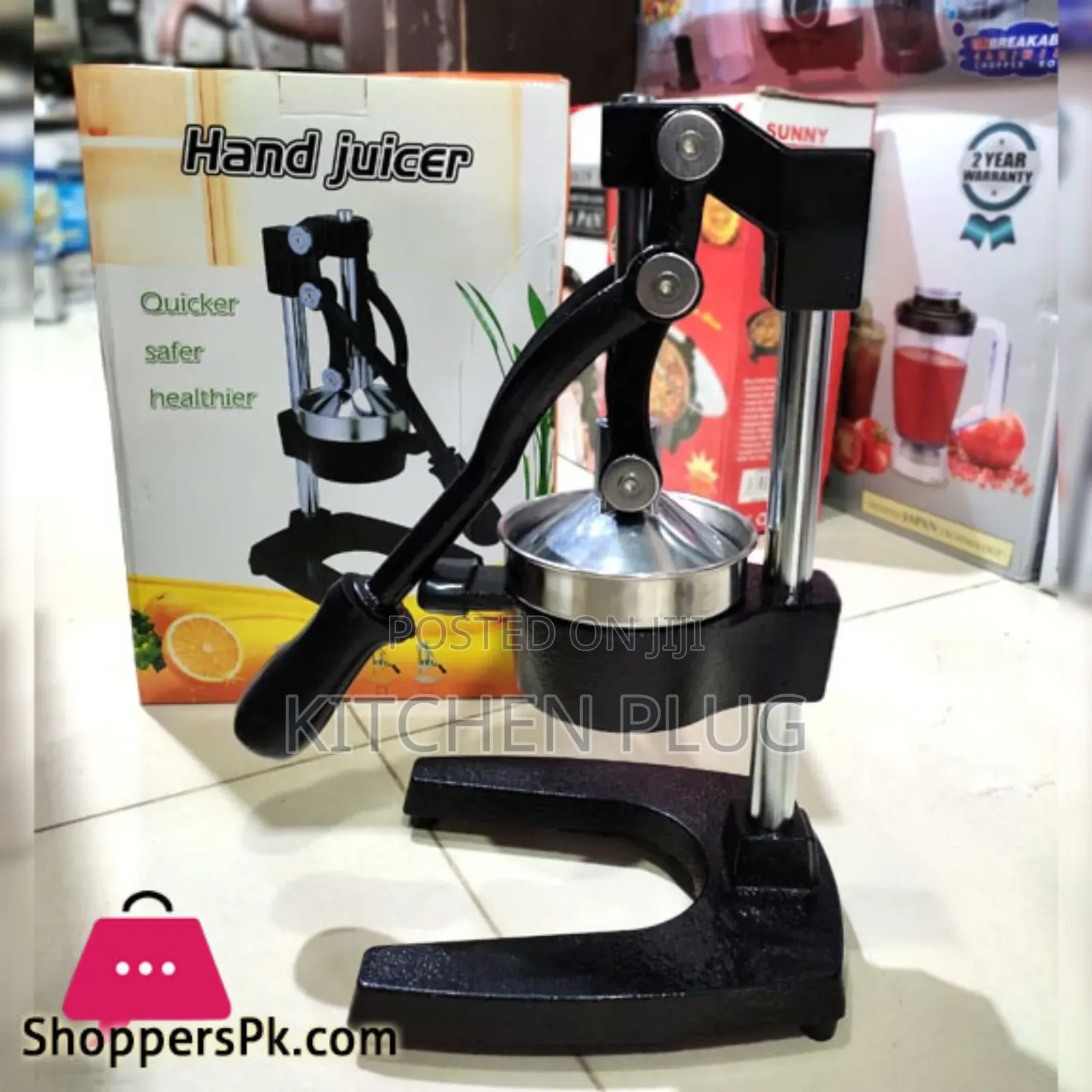 Heavy-Duty Commercial Manual Juicer Extractor
