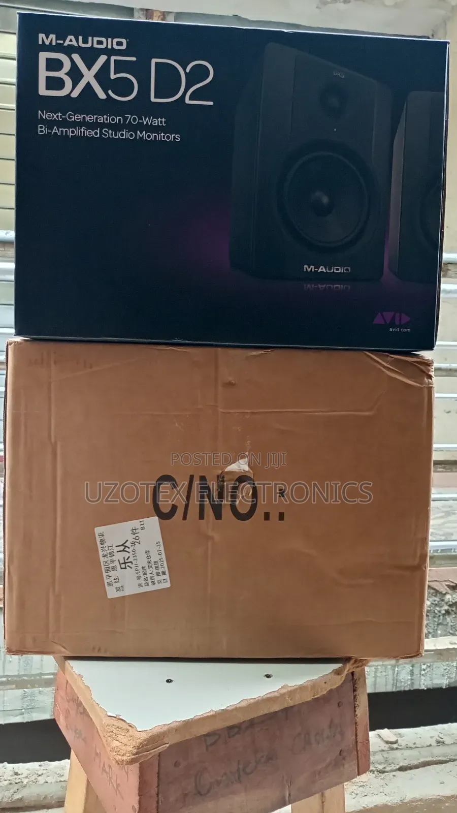 M-Aduio Bx5 D2 Studio Monitor