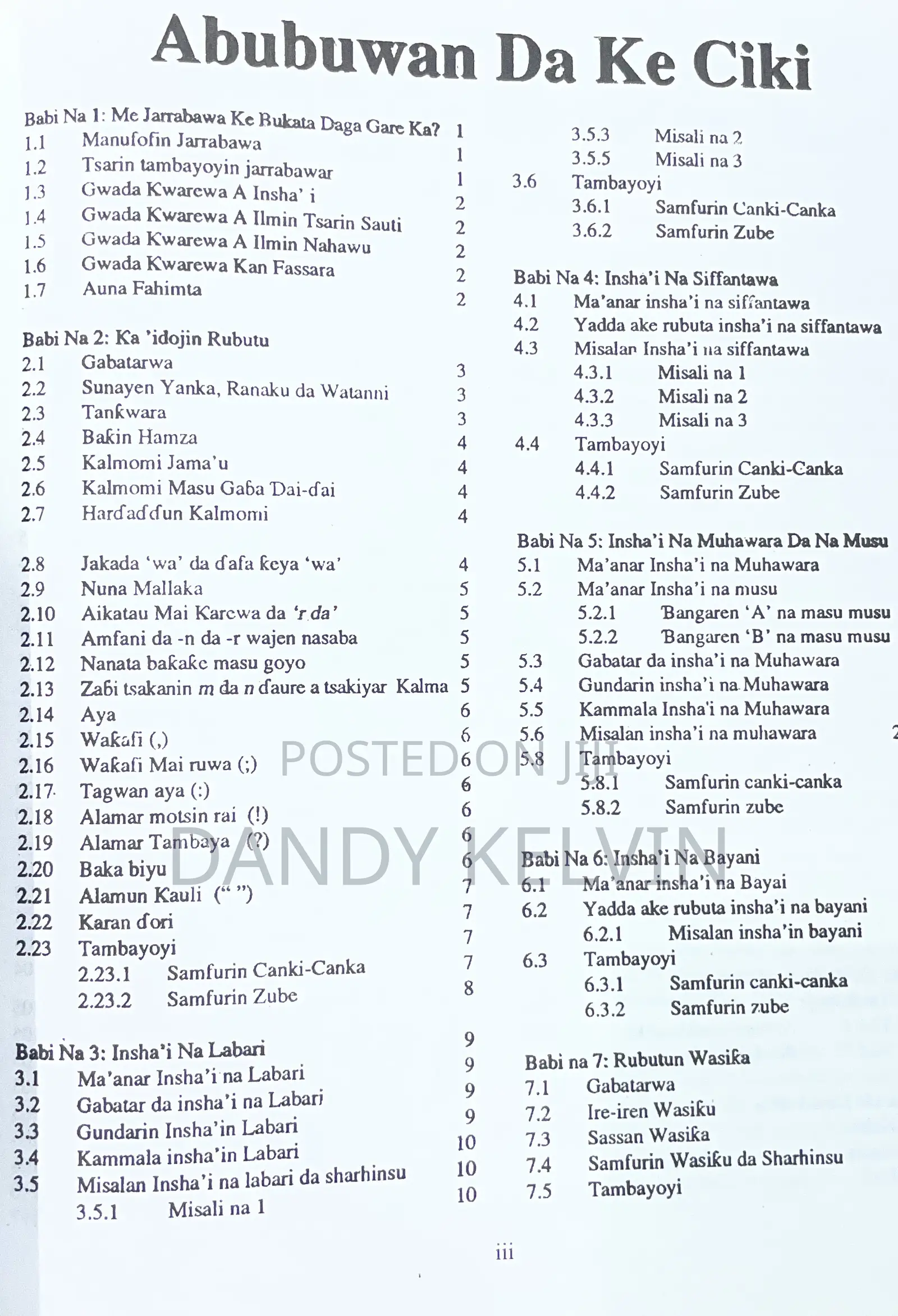 Exam Focus Hausa