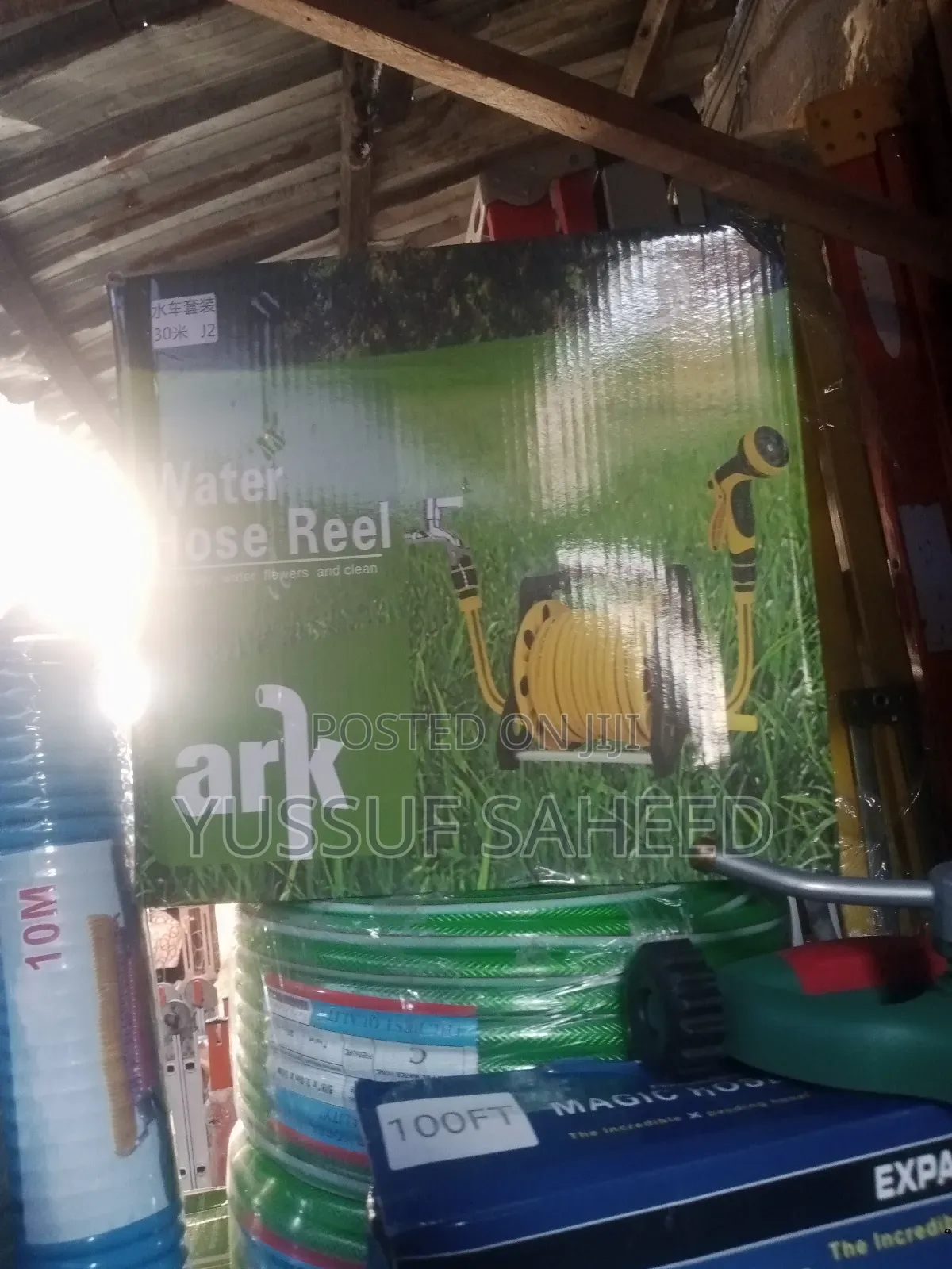 Water Hose Reel