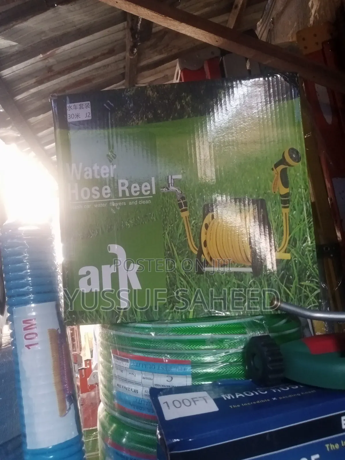 Water Hose Reel