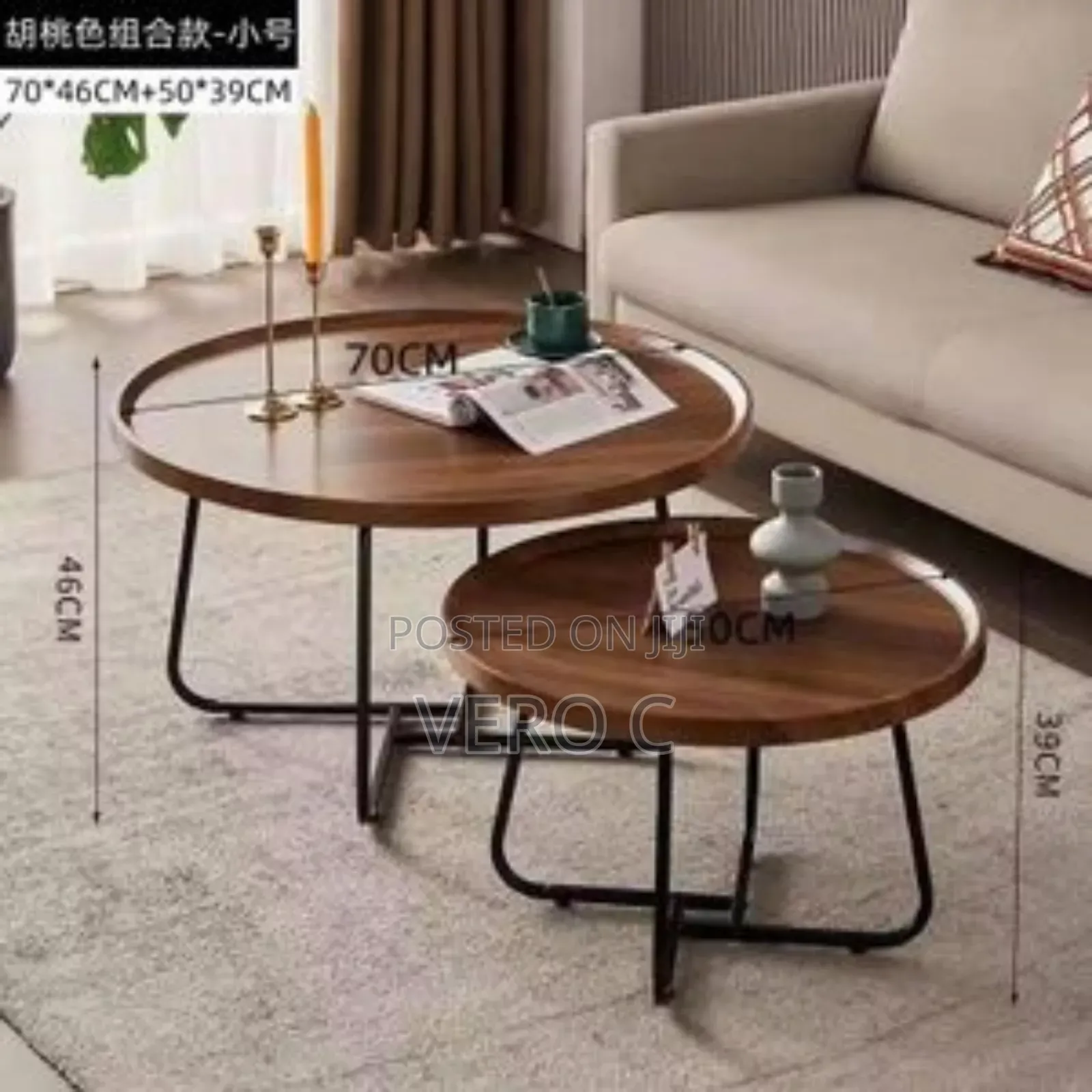 Quality and Durable Wooden Top Center Table and Side Stool