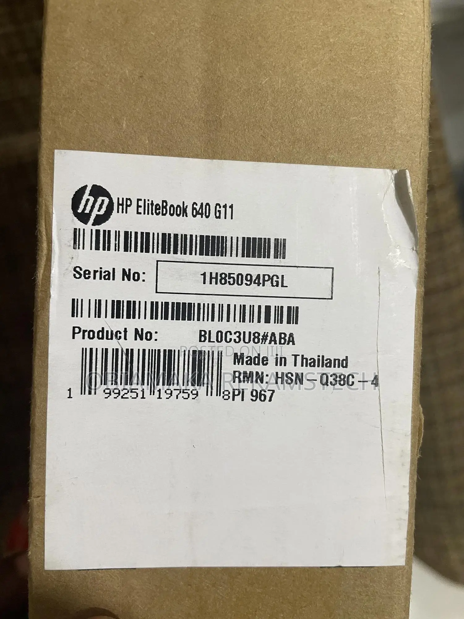 New Laptop HP EliteBook 640 G11 16GB Intel Core Ultra 7 SSD 512GB