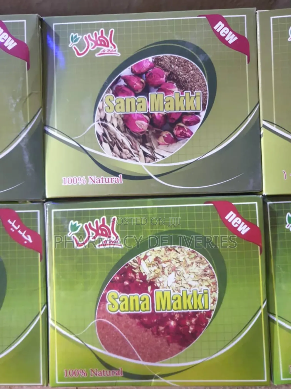 Sana Makki – 100% Natural Herbal Cleanse(Al Halal Brand)Saudi Arabia
