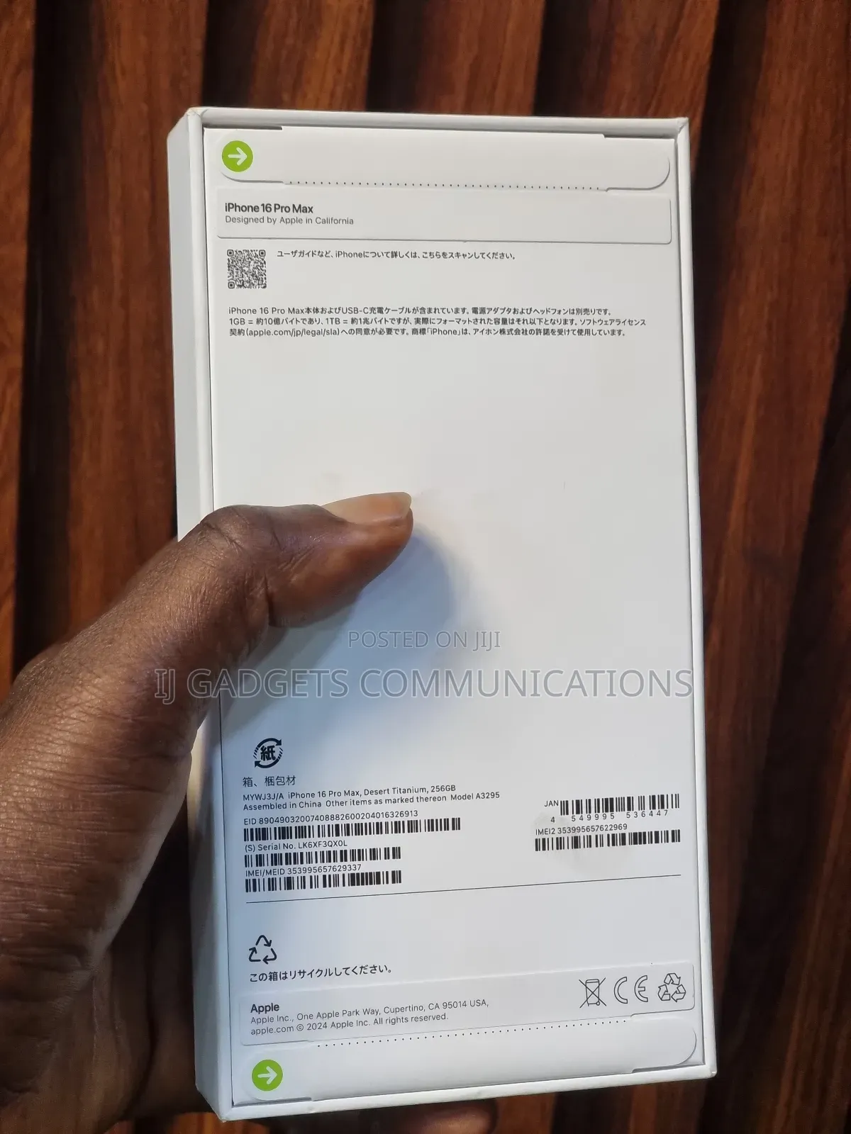 New Apple iPhone 16 Pro Max 256 GB Gold