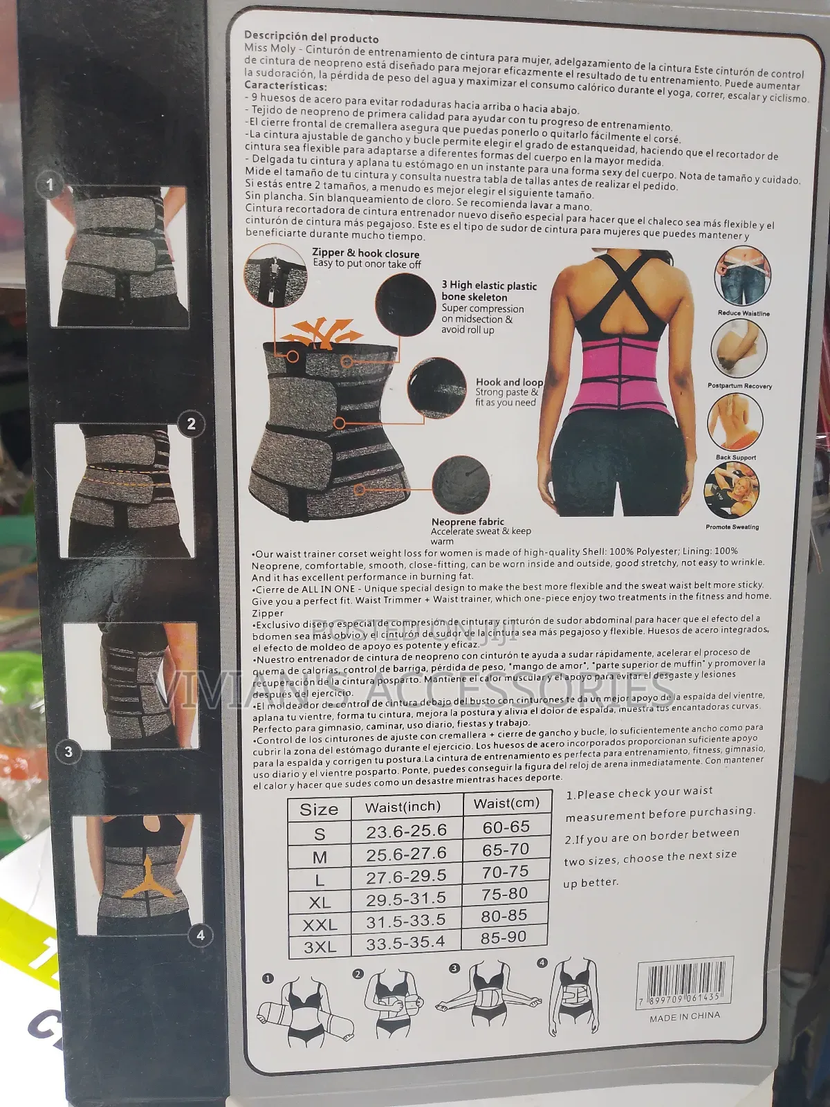 Waist Trainer Corset