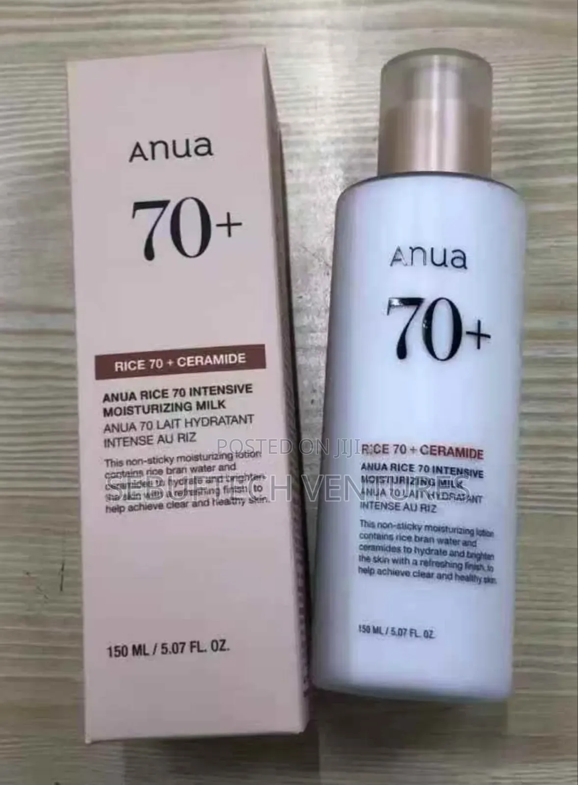 Anua Rice 70 + Ceremide Intensive Moisturizing Milk - 150ml
