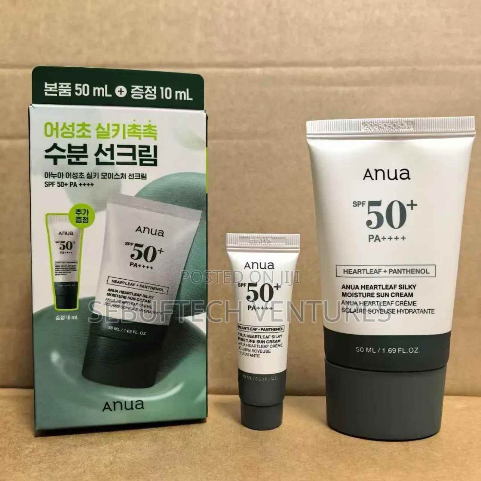 Anua Heartleaf Silky Sun Cream 50ml + Extra Free 10ml