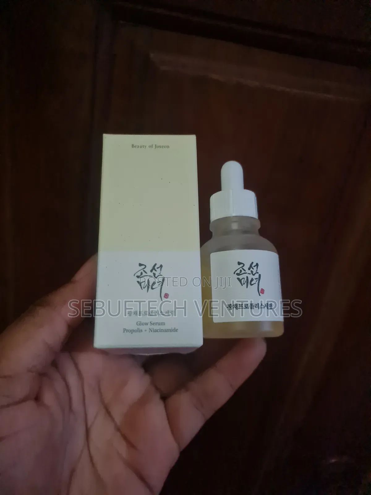Beauty of Joseon Glow Serum Propolis + Niacinamide - 30ml