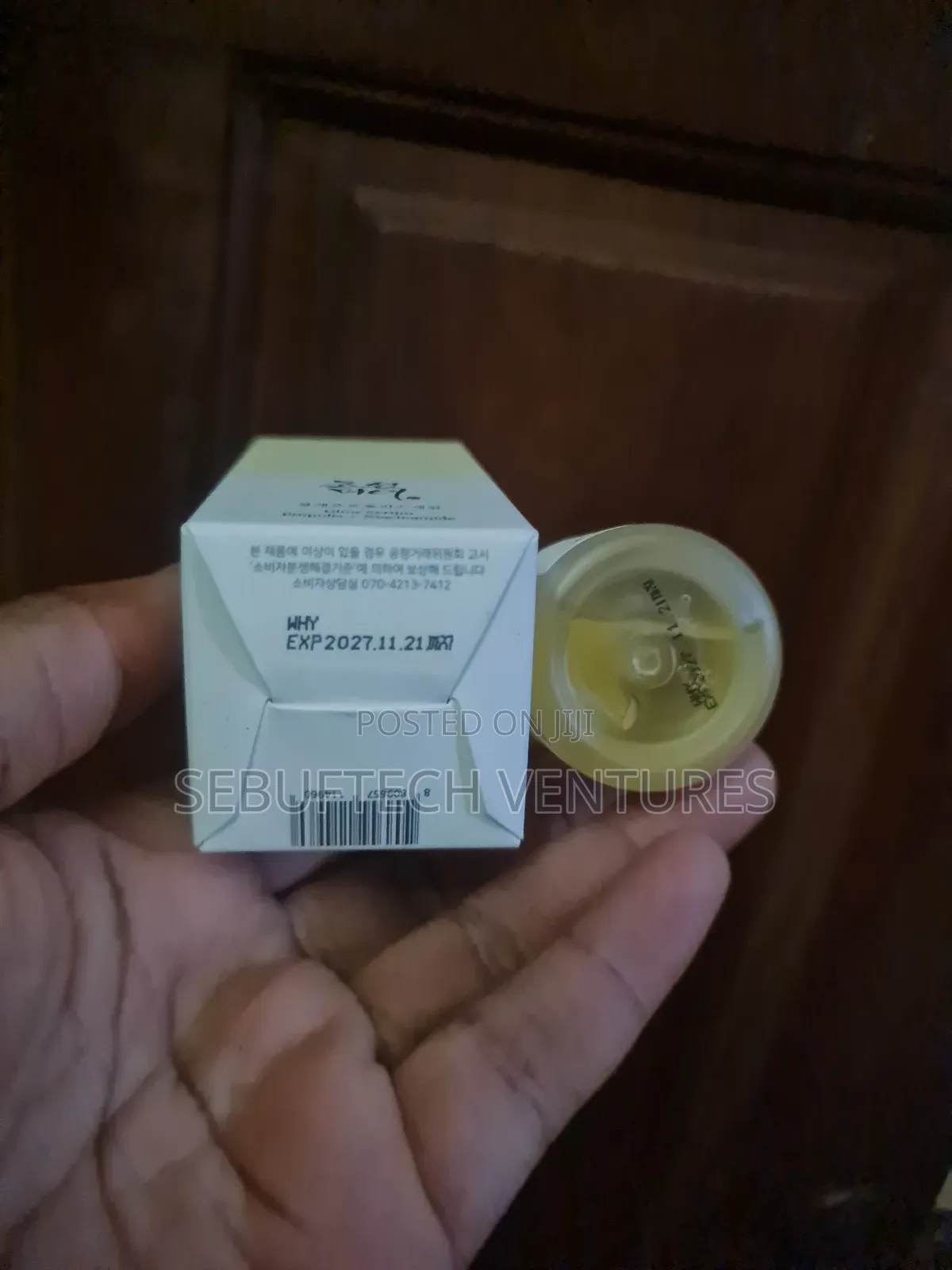 Beauty of Joseon Glow Serum Propolis + Niacinamide - 30ml