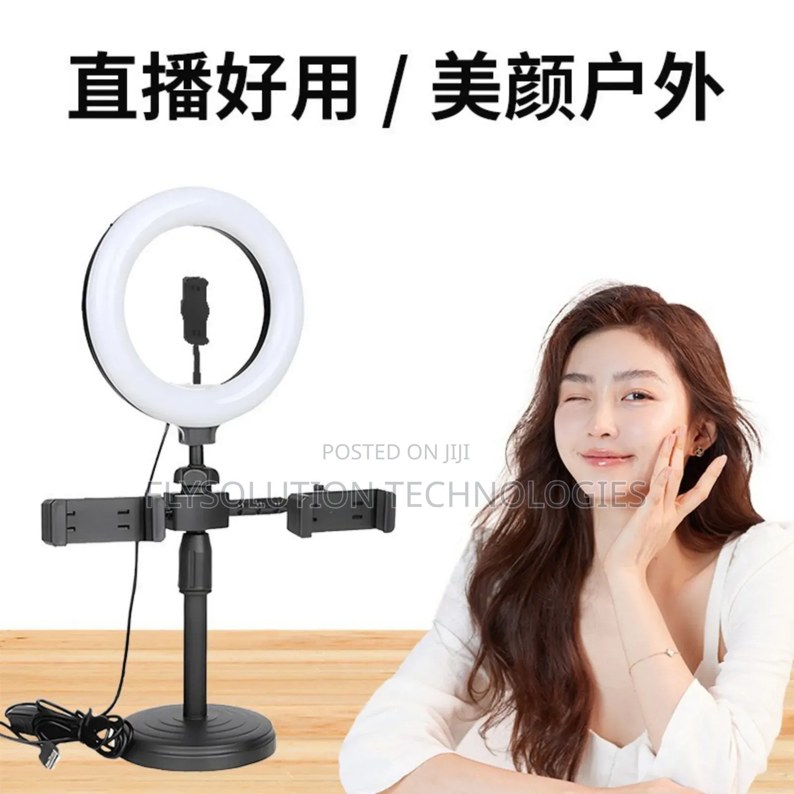 6-Inches Desktop Ringlight Mobile Phone Tripod Stand Live Videos