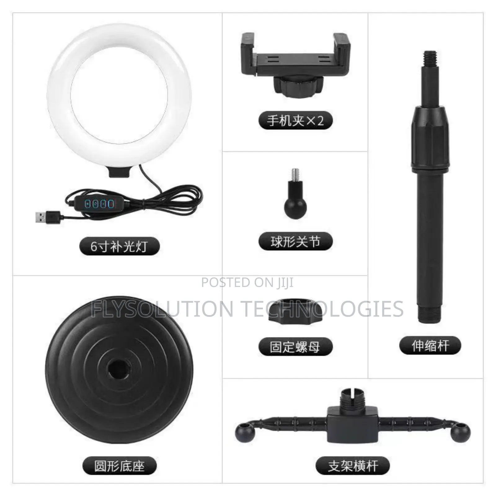 6-Inches Desktop Ringlight Mobile Phone Tripod Stand Live Videos