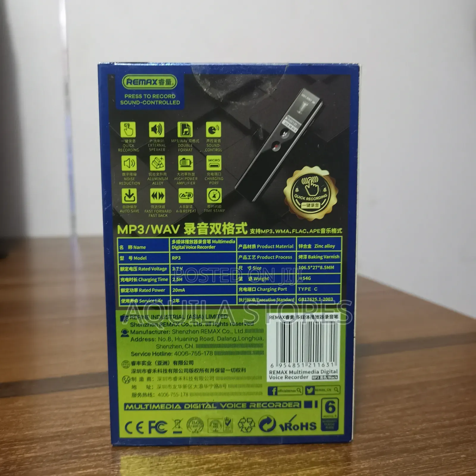 Remax Rp3 Multimedia Digital Voice Recorder