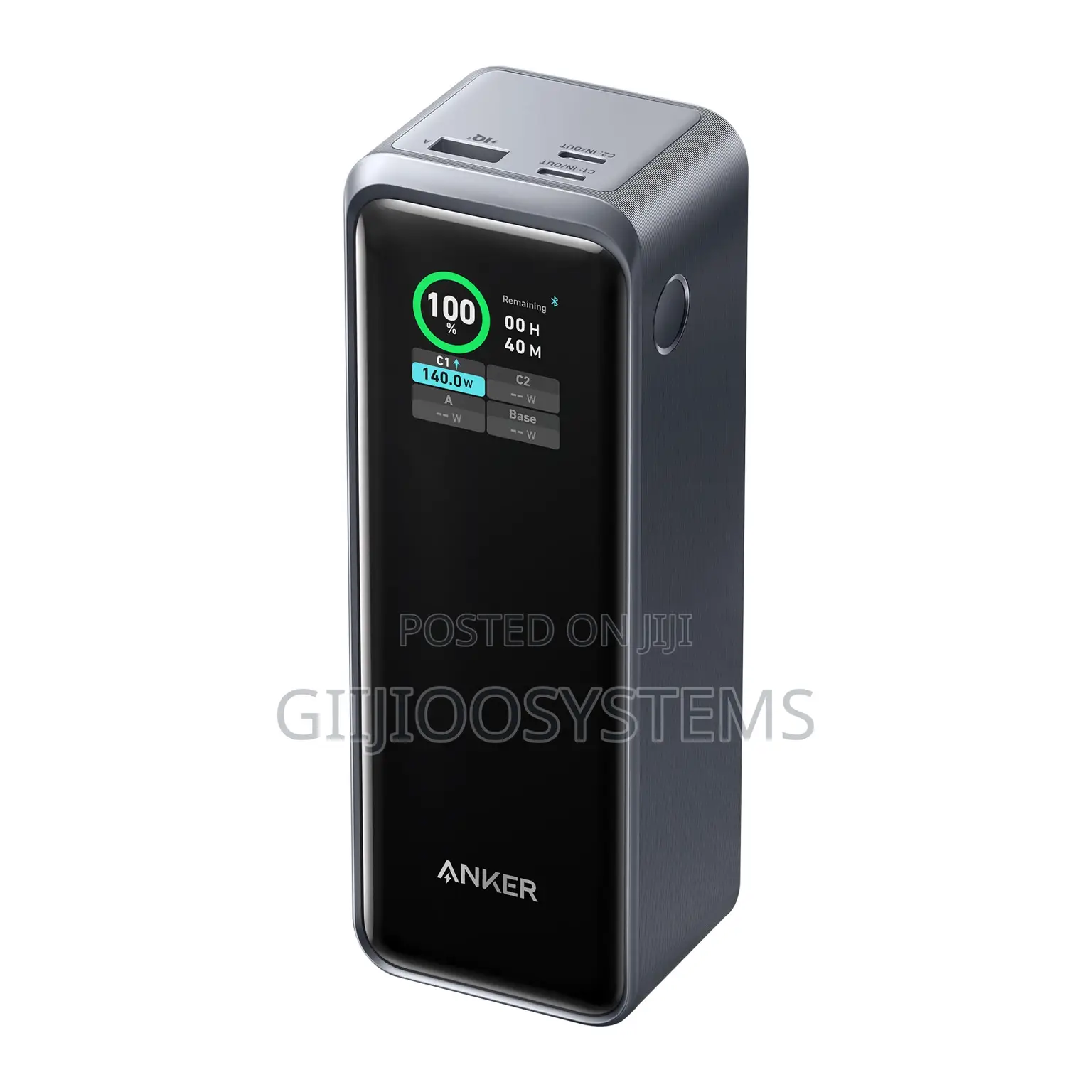Anker Prime 27650 Powerbank (250watts)