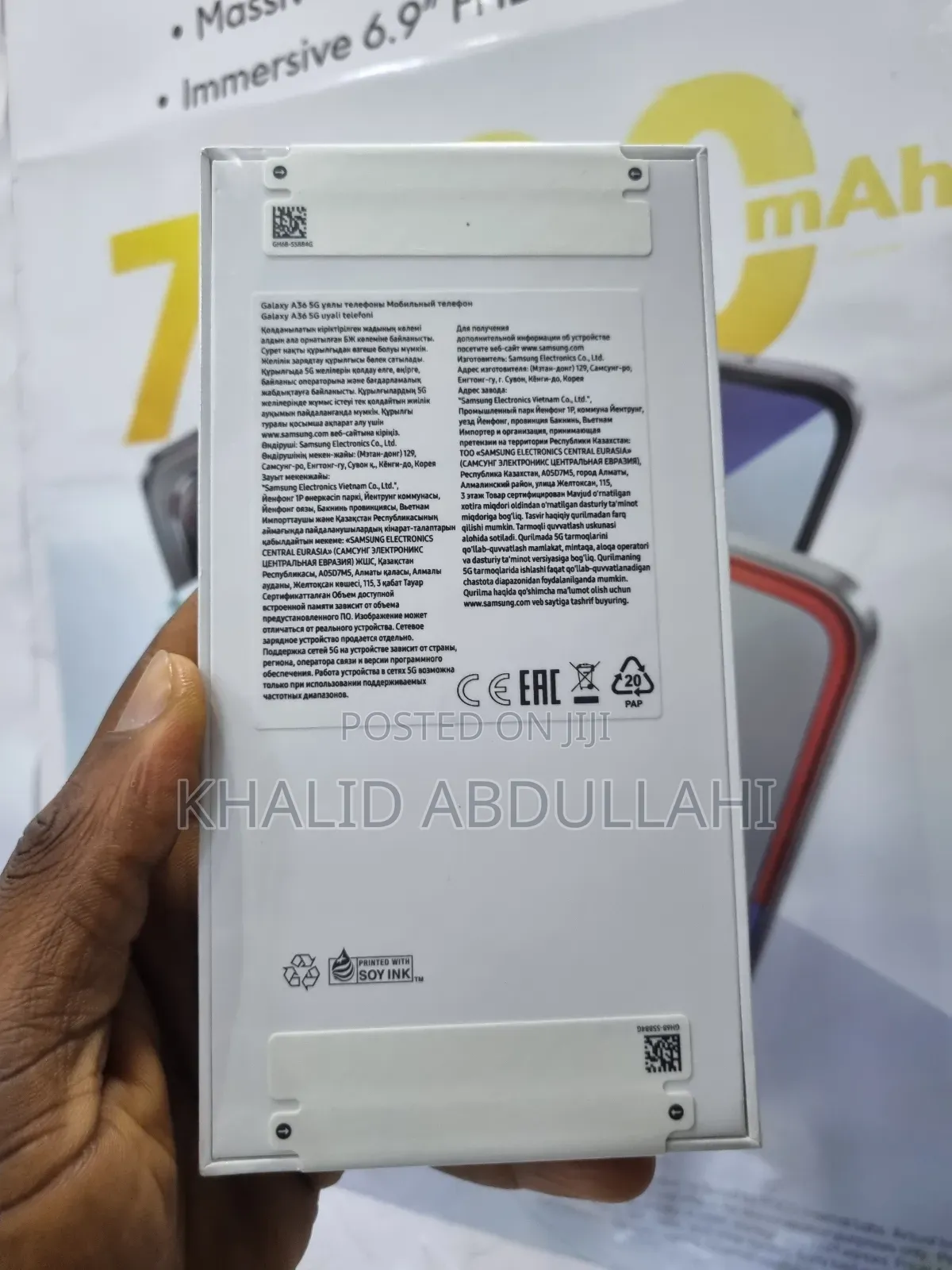 New Samsung Galaxy A36 128 GB White