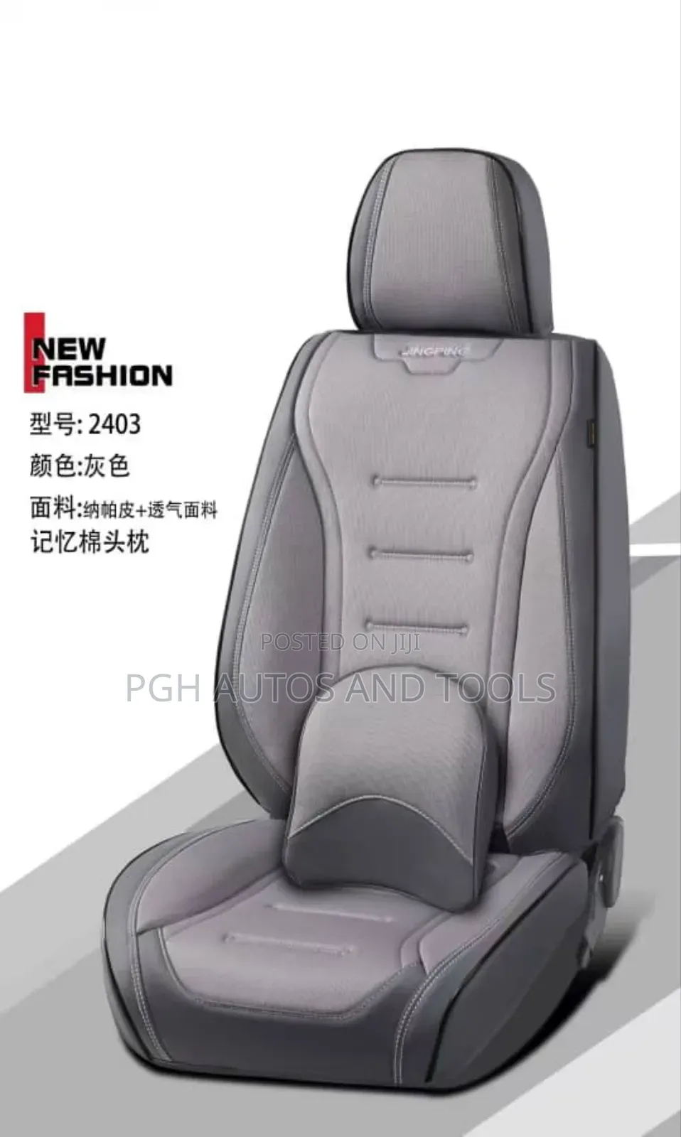 Full Seats Leather Cover for 5 Seaters