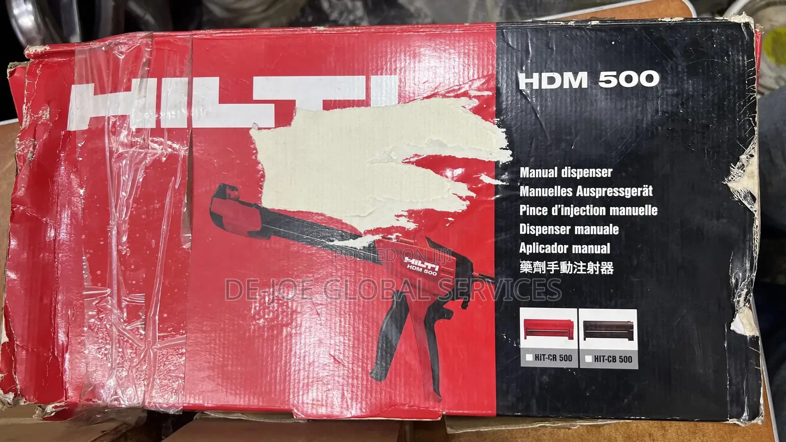 Hilti HDM 500 Manual Adhesive Dispenser, Also Called an Epoxy Gun