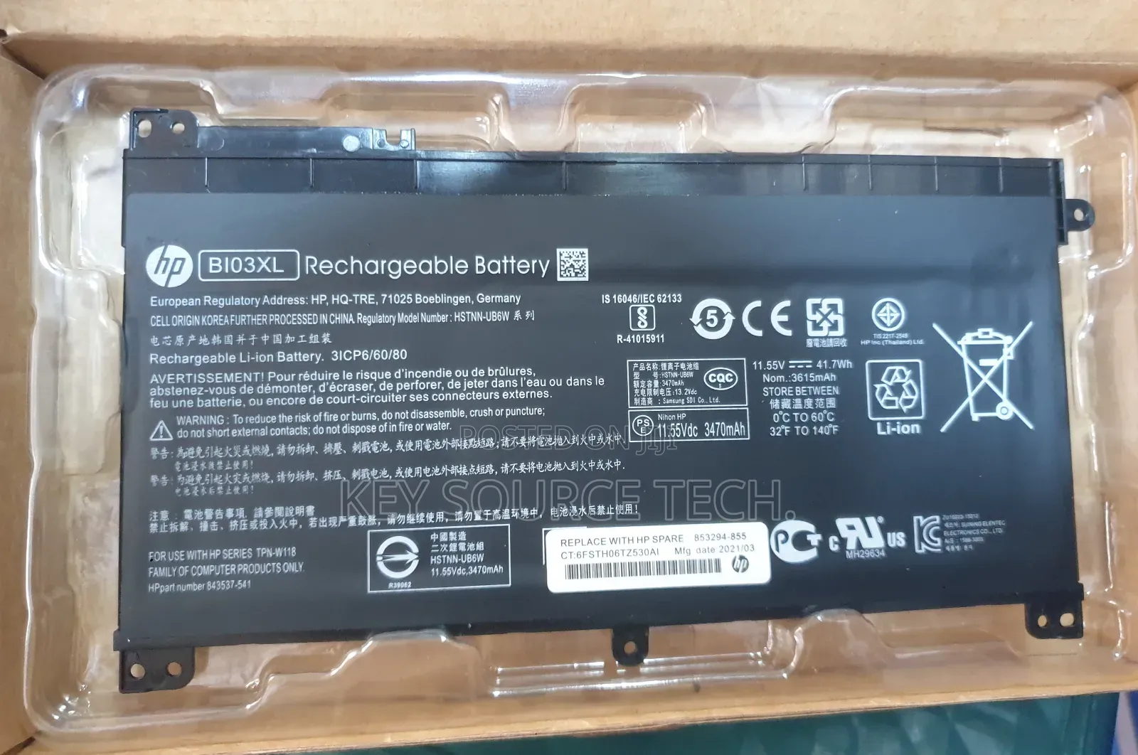 Hp Bi03xl Battery for Pavilion X360 13-U M3-U M3-U001dx M3-U103dx