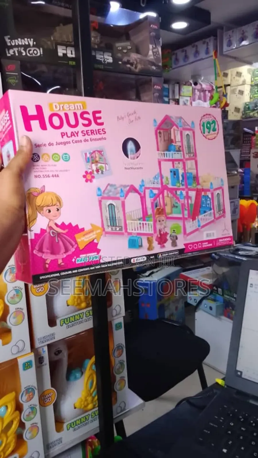 Dream House