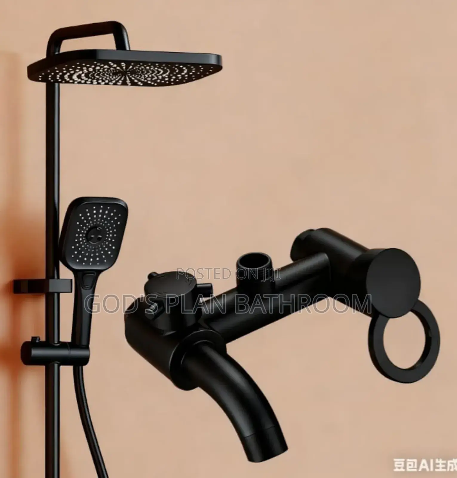 Black Executive Standing Shower Black