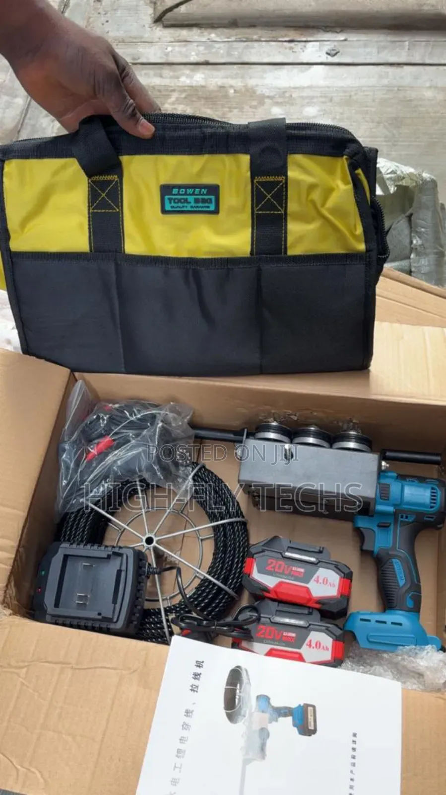 Cordless Electric Wire Puller, 20v