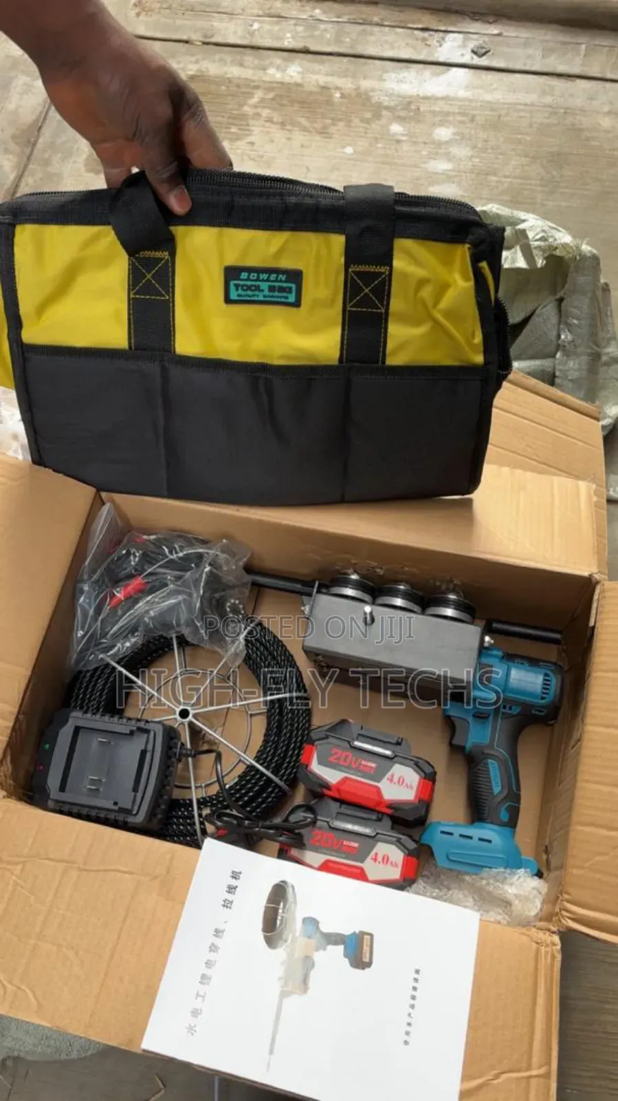 Cordless Electric Wire Puller, 20v