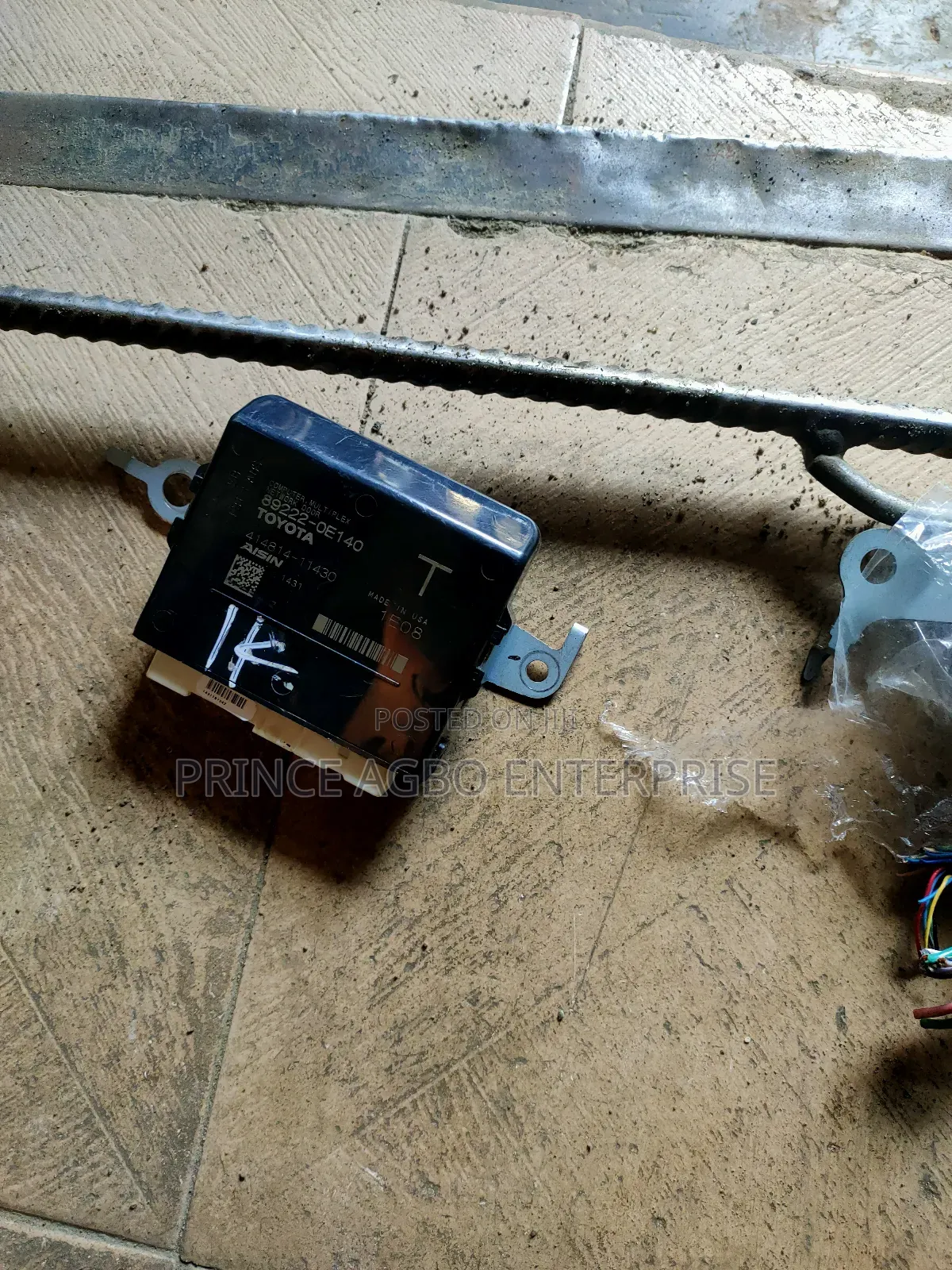 Toyota Boot Control Rav4 ,2017
