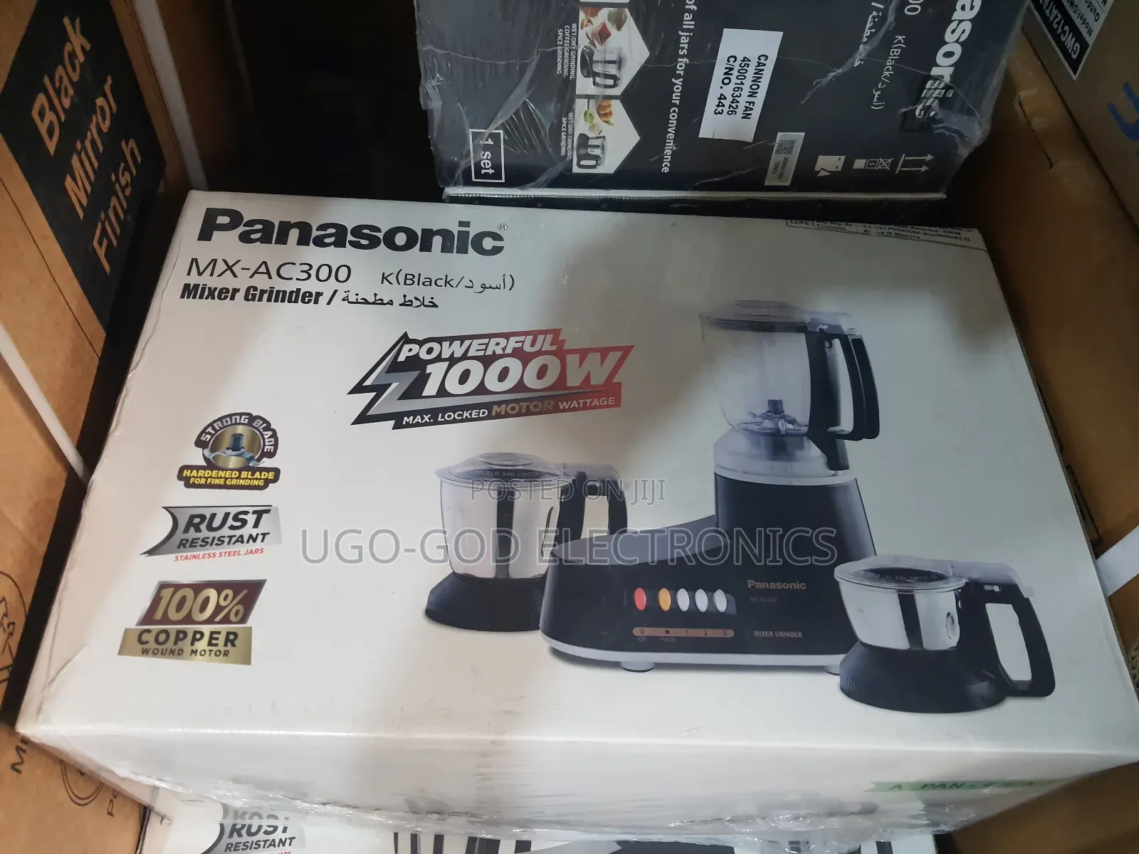Panasonic Blender