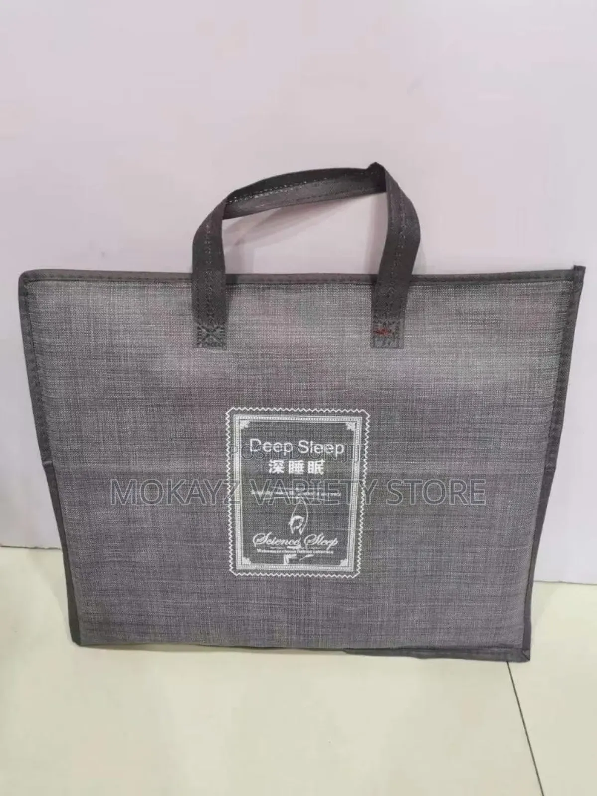 Modern Bedsheet Packaging Bag(Bulk Order Only)