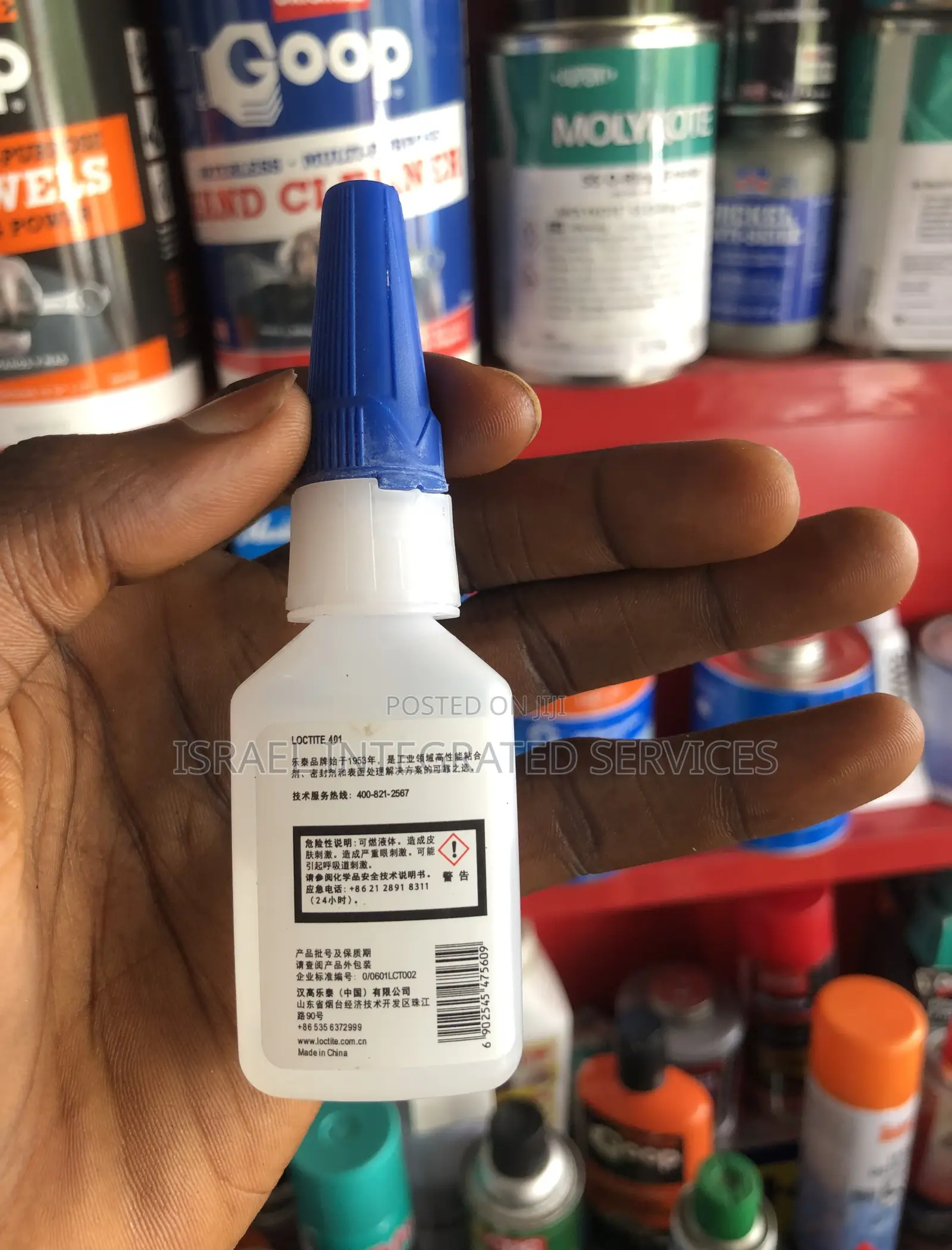 Loctite 401 Instant Adhesive