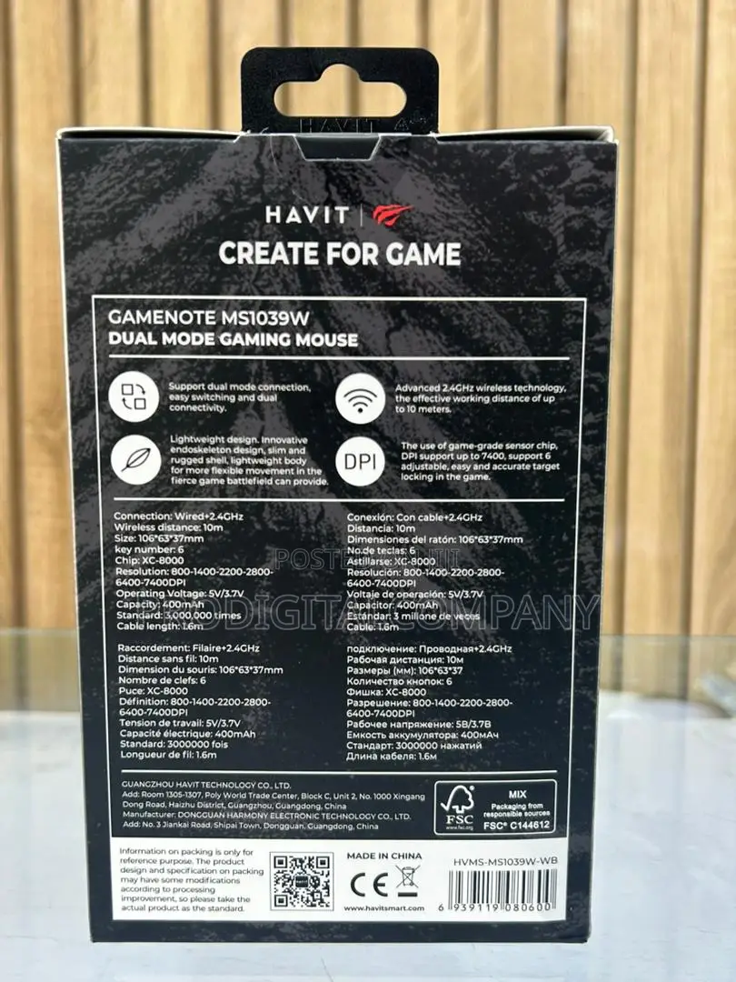 Havit Ms1039w Dual-mode Wireless Gaming Mouse