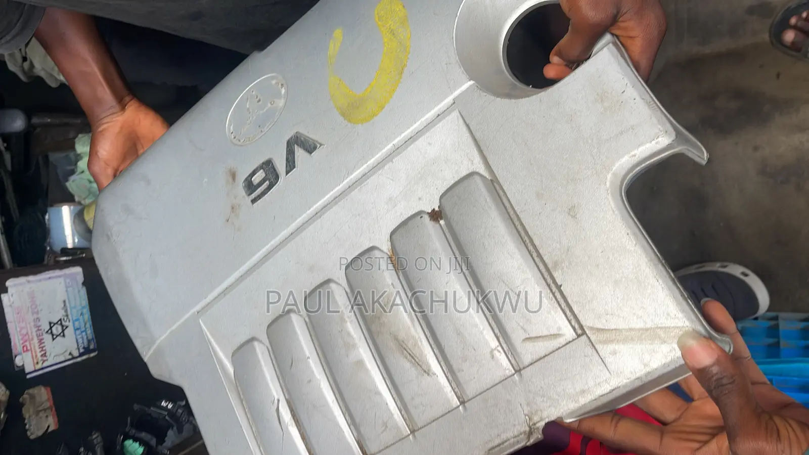 Toyota Highlander 08 Engine Cover