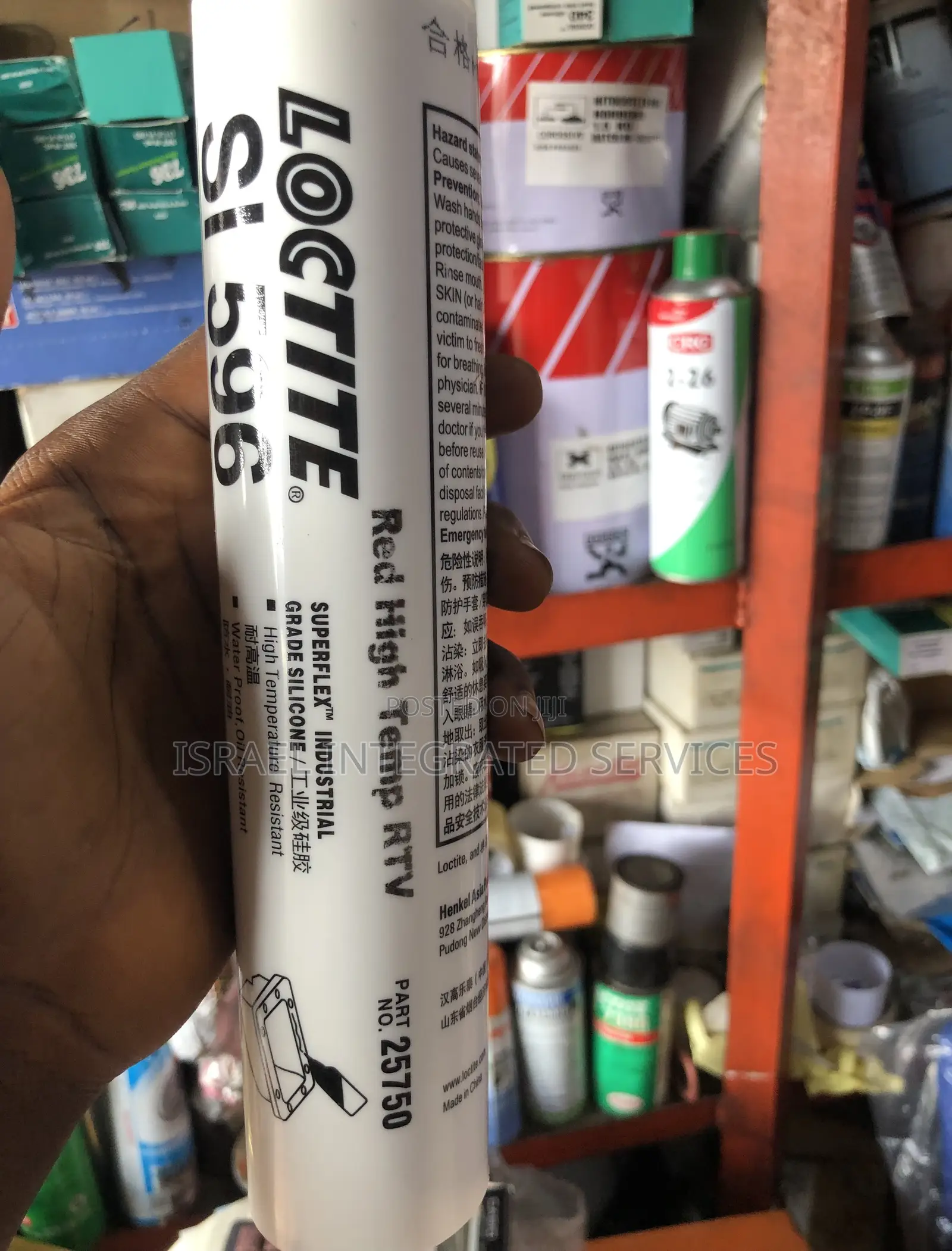 Loctite 596 Red High Temp RTV