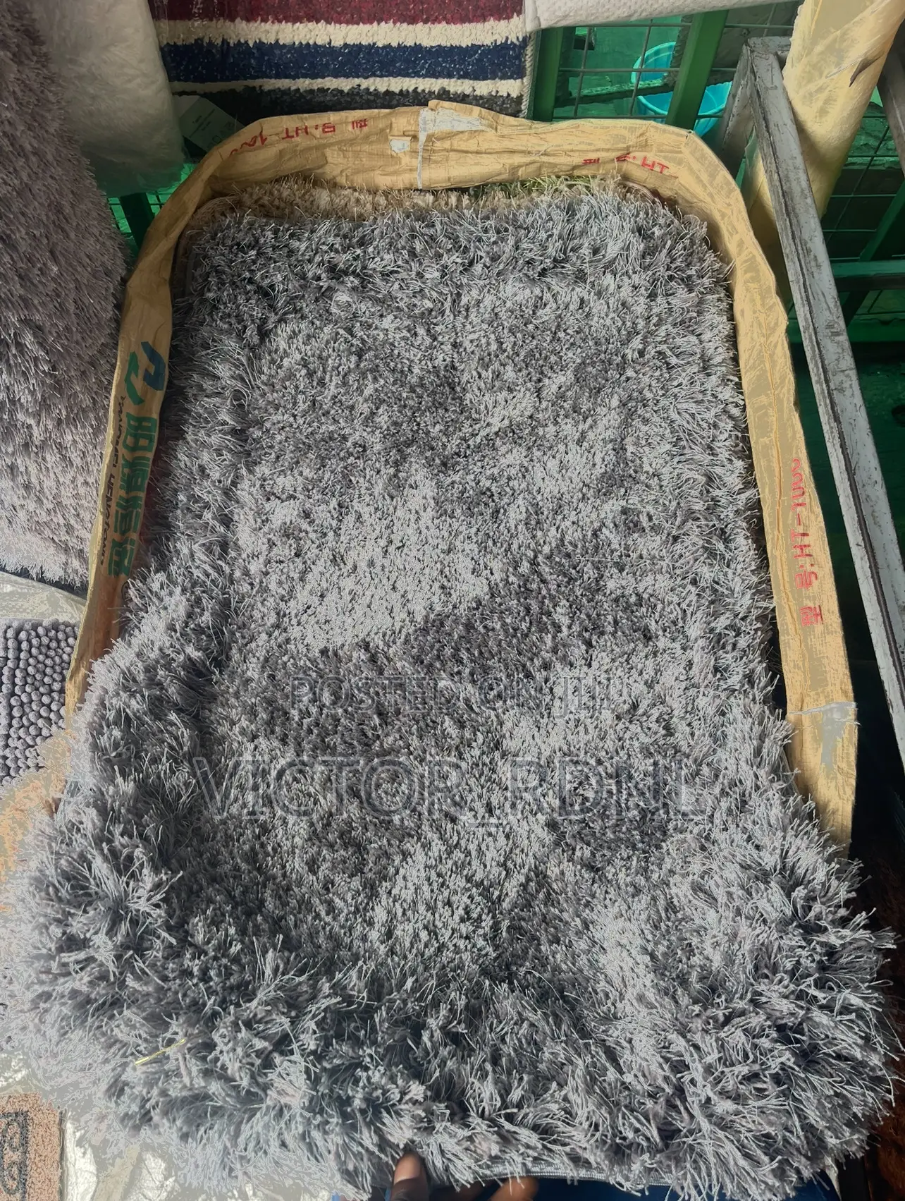 Hairy Foot Mat
