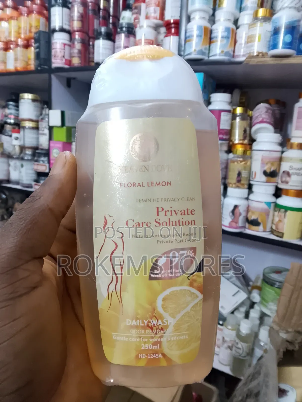 Floral Lemon Faminine Privacy Clean
