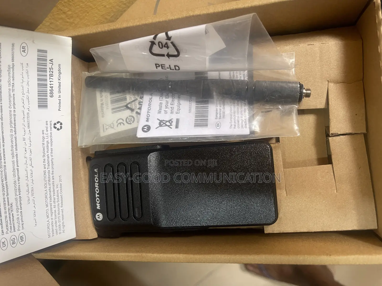 Motorola Dp 4400e VHF