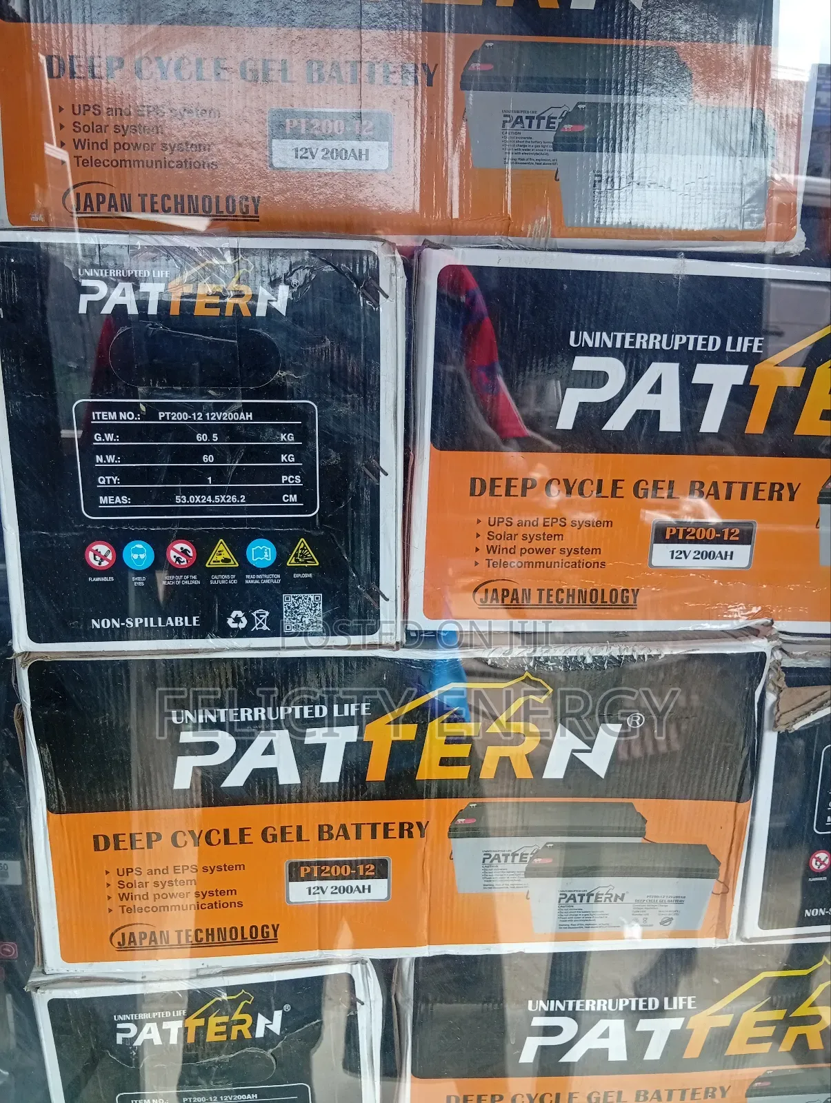 Pattern Dry Cell Bathery 200amps 12v