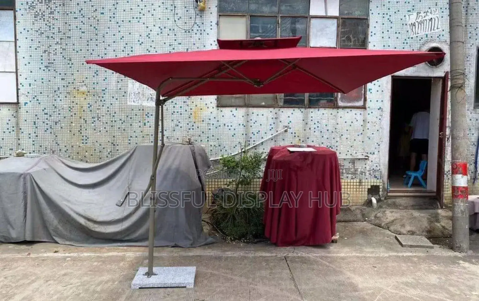 Outdoor Umbrella