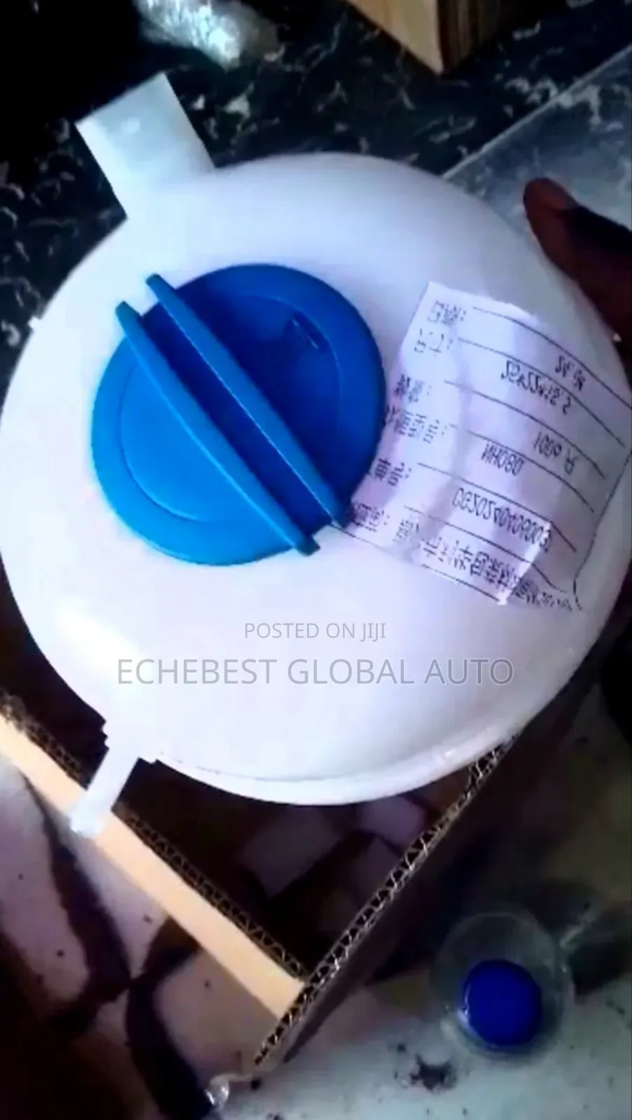 Water-can For Porsche Macan 2012-2014 Model ( Brand New)