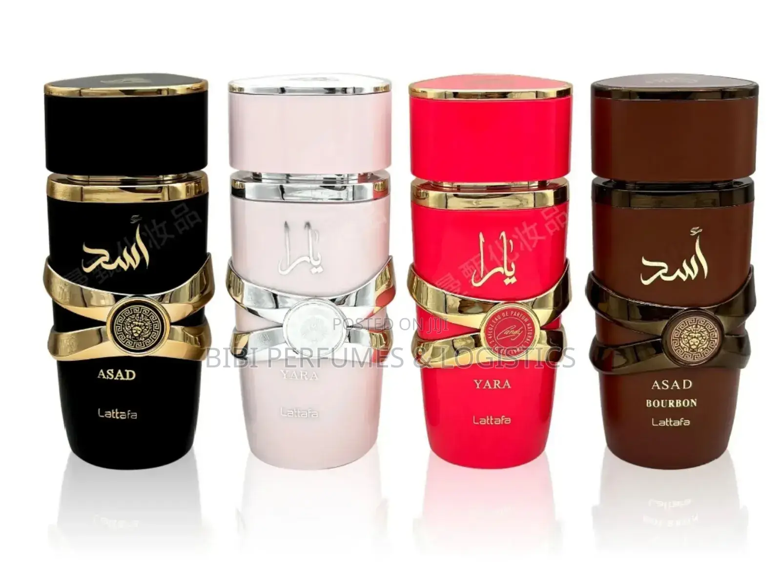 Asad Perfume