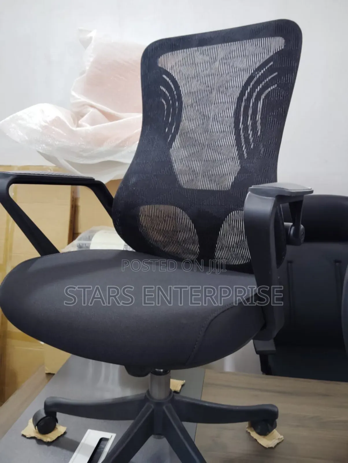 Spine Support Chair / Office Chair