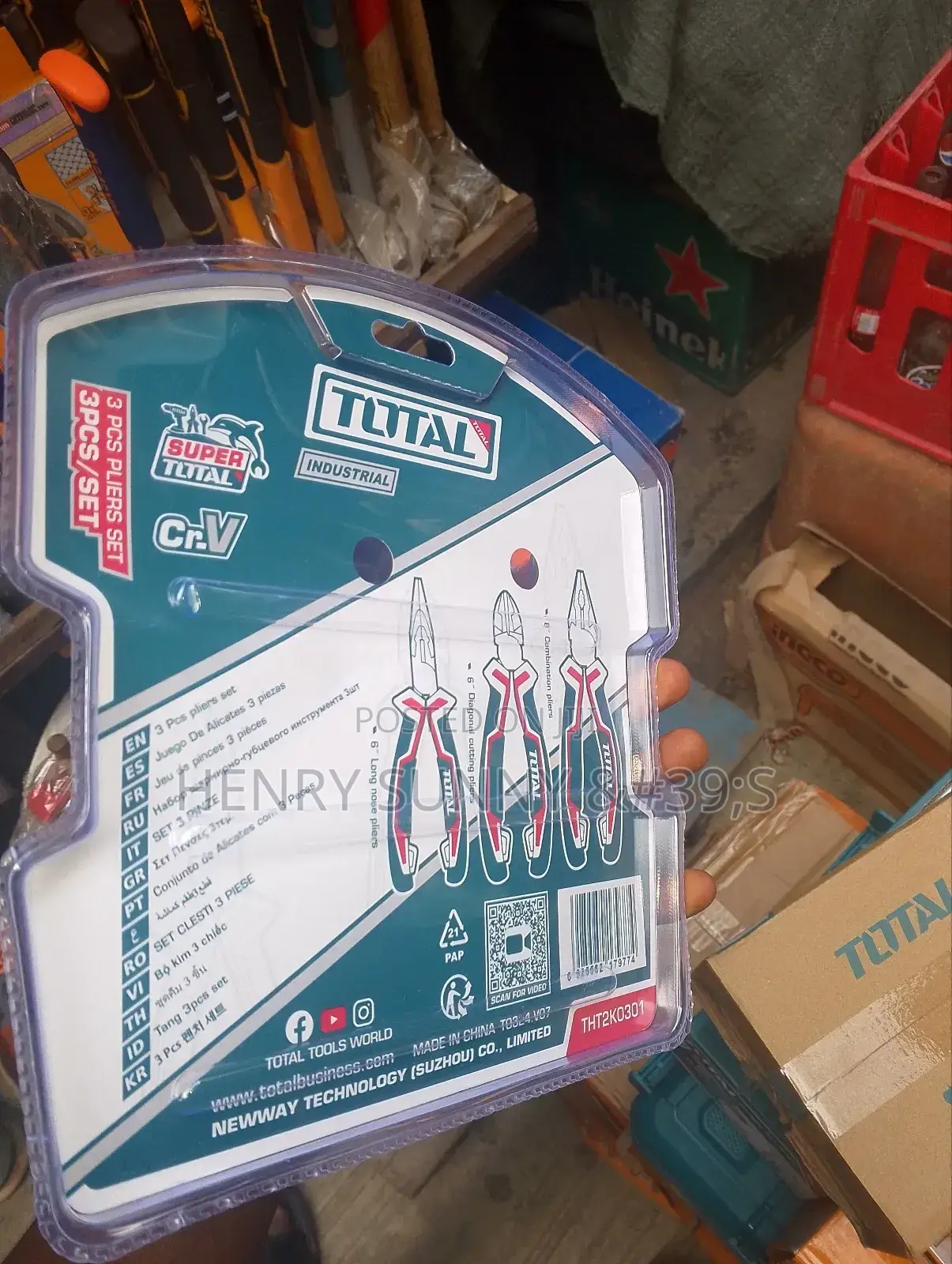 3 PCS of Pliers Set Total Product