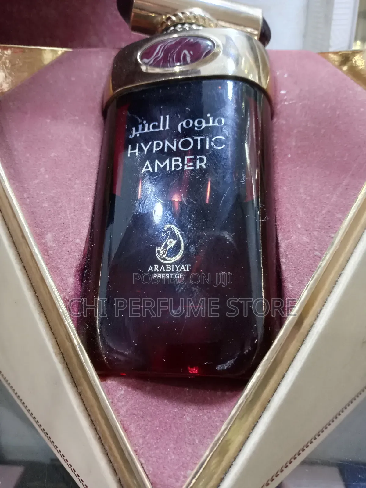 Arabiyat Prestige Hypnotic Amber Edp 100ml