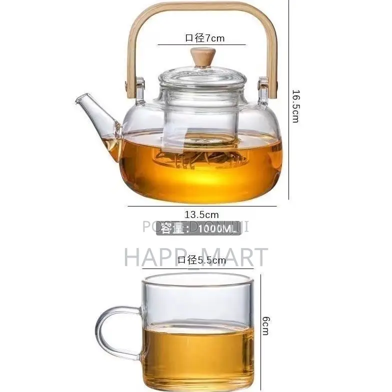 1l Tea Glass Kettle With a Matching Cup