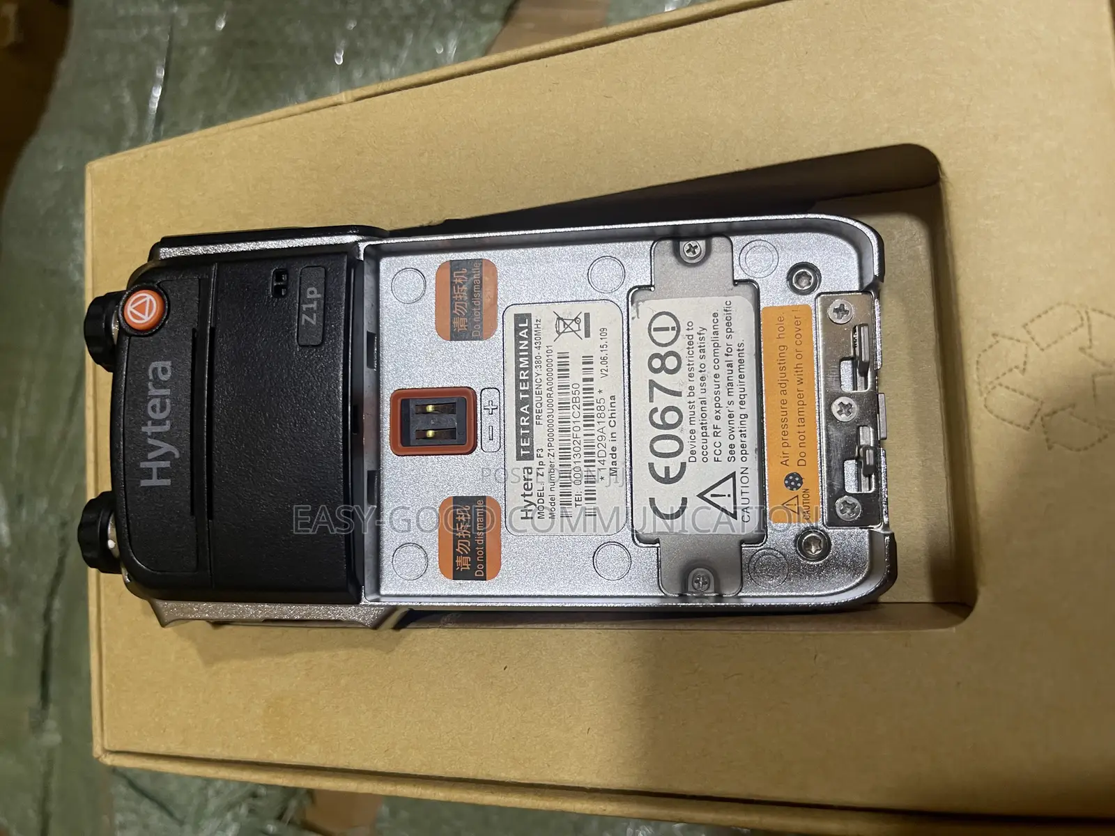Hytera X1p
