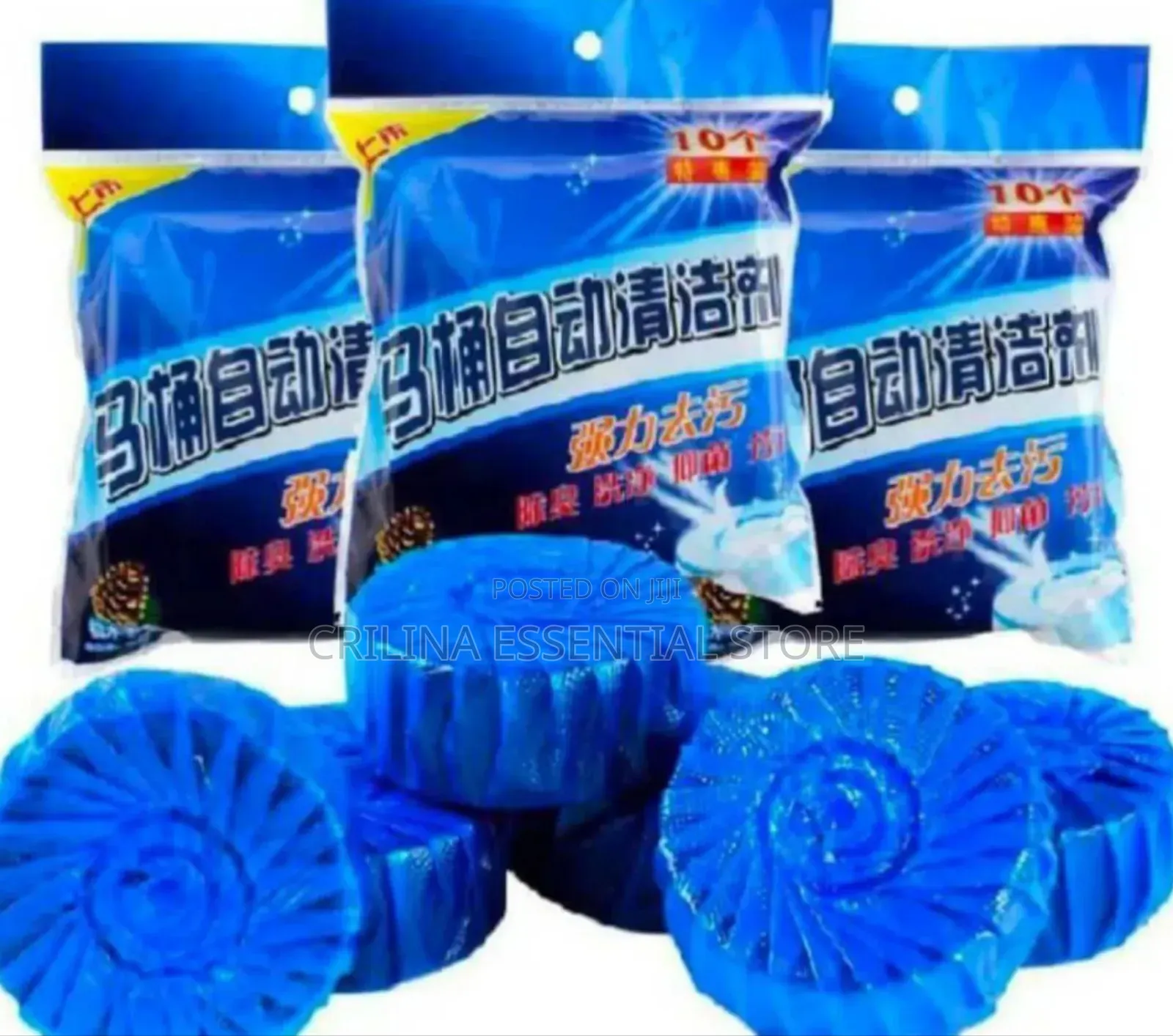 High Quality Blue Toilet Cleaner With Fragrance. 10pcs/Pack