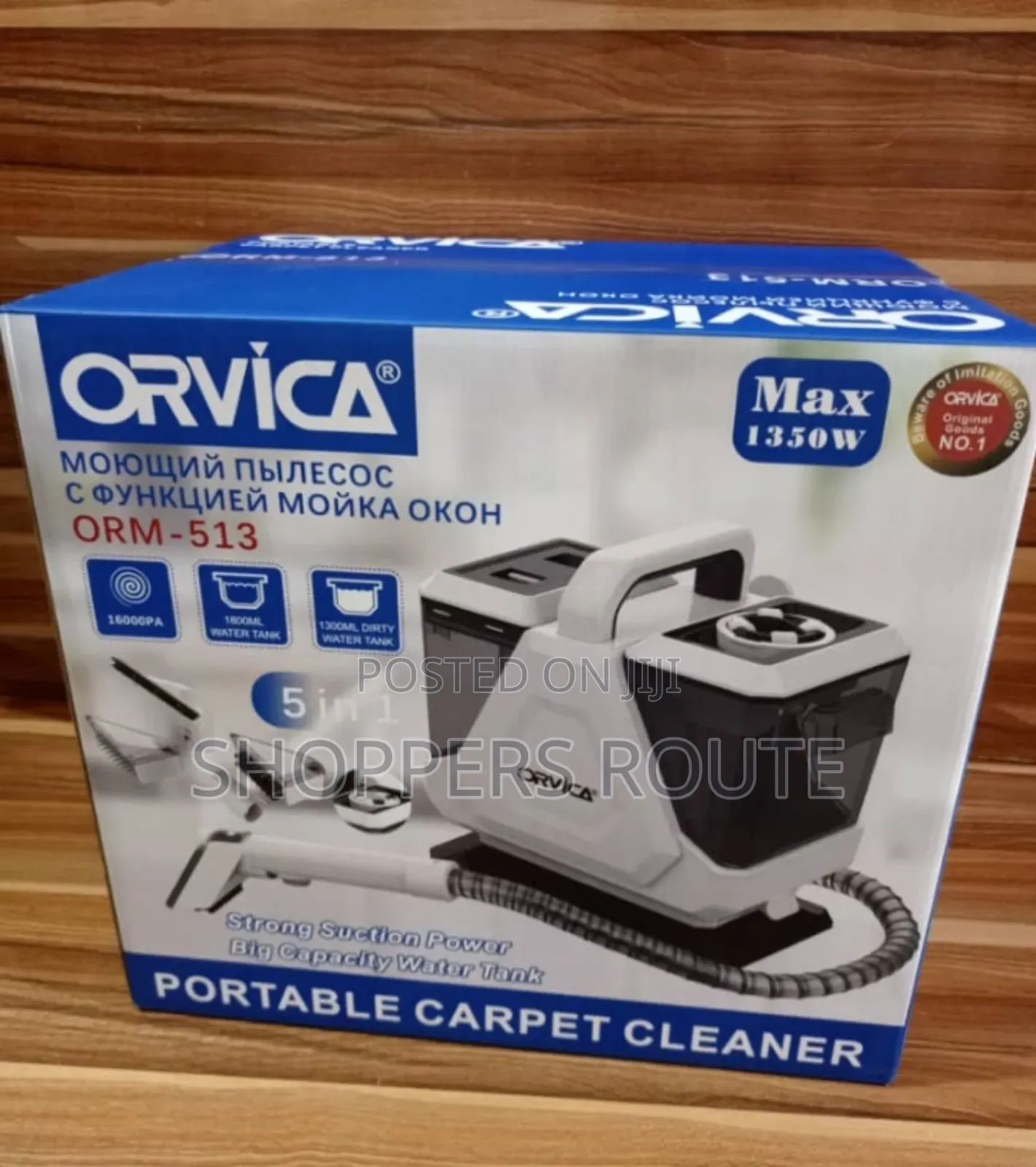 Orvica 5 in 1 Portable Carpet Cleaner Orm 513