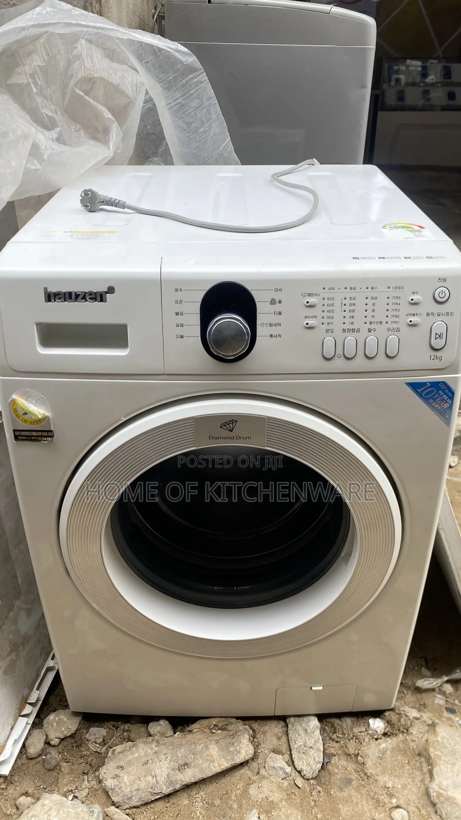 12kg Wash and Dry Laundry Size Samsung Hauzen Korean Washing Machine