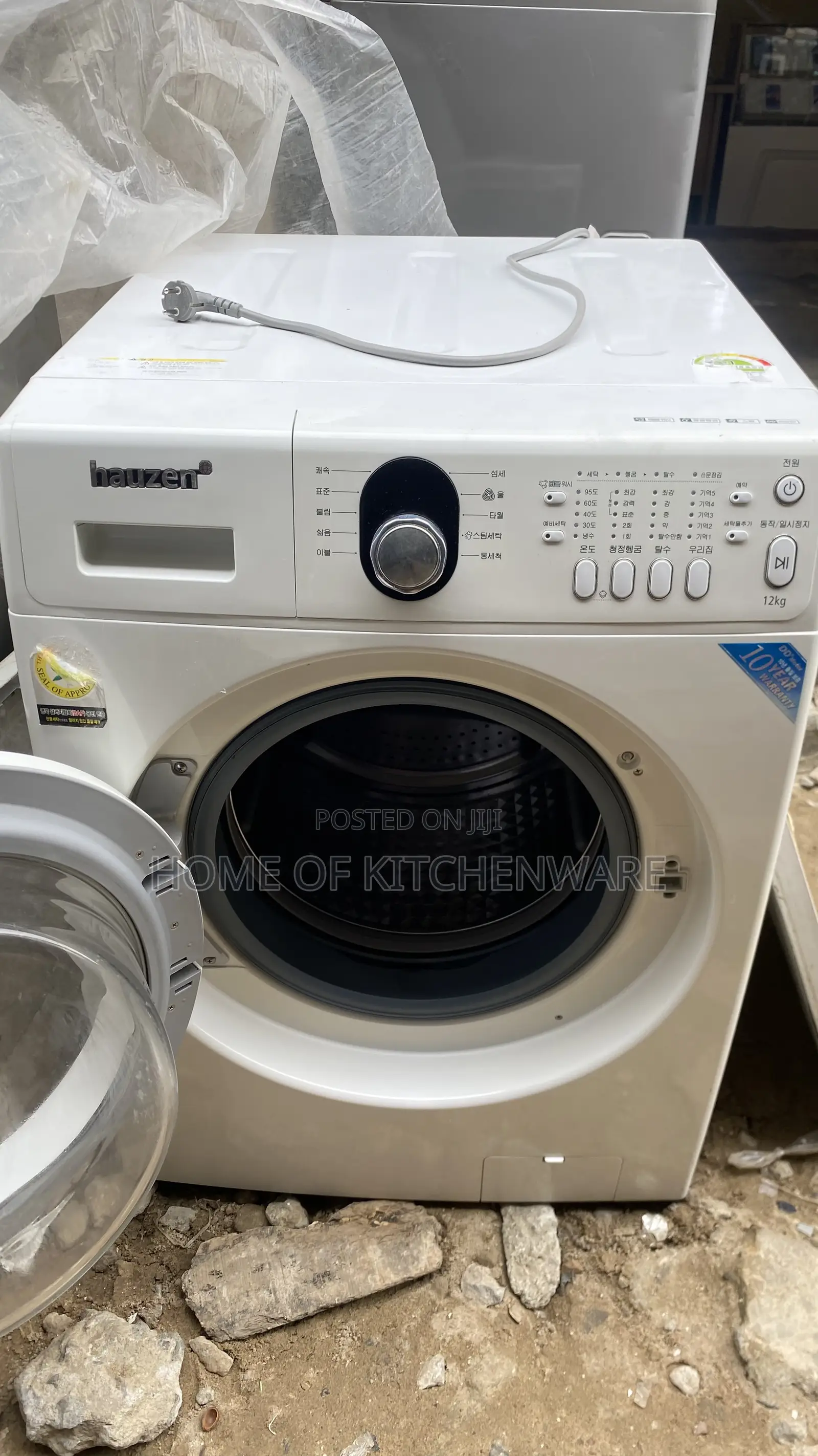 12kg Wash and Dry Laundry Size Samsung Hauzen Korean Washing Machine